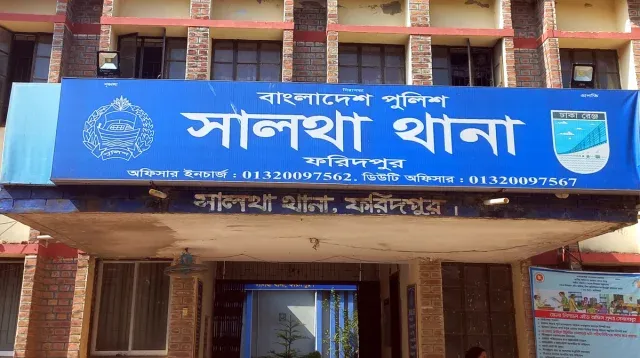 সালথায় মোটরসাইকেলের ধাক্কায় স্কুলছাত্রী নিহত