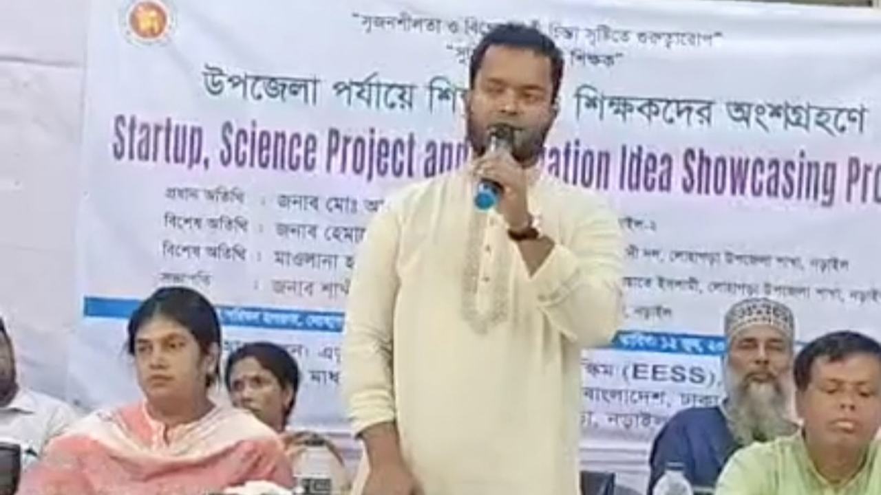 Science-based-seminar-with-the-participation-of-teachers-and-students-in-Lohagara