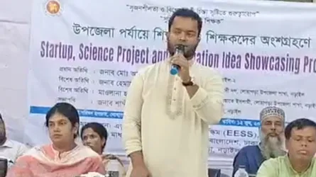 লোহাগড়ায় শিক্ষক-শিক্ষার্থীদের অংশগ্রহণে বিজ্ঞানভিত্তিক সেমিনার
