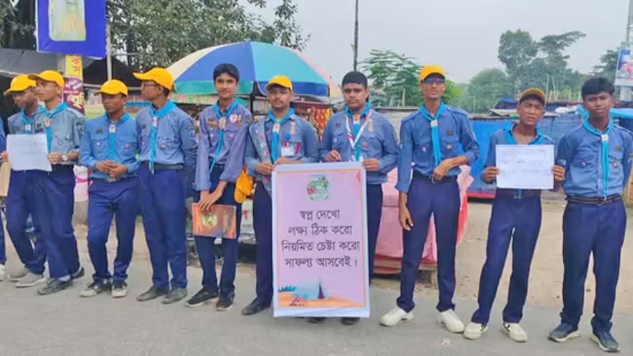 Scouts'-social-awareness-human-chain