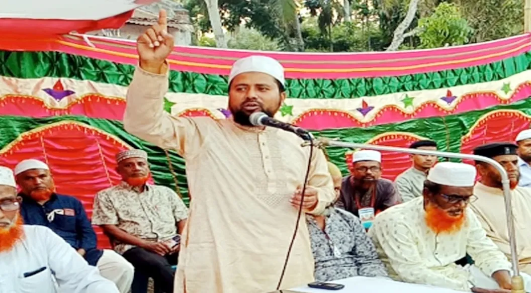 বিছালীতে জামায়াতের ইফতার মাহফিল