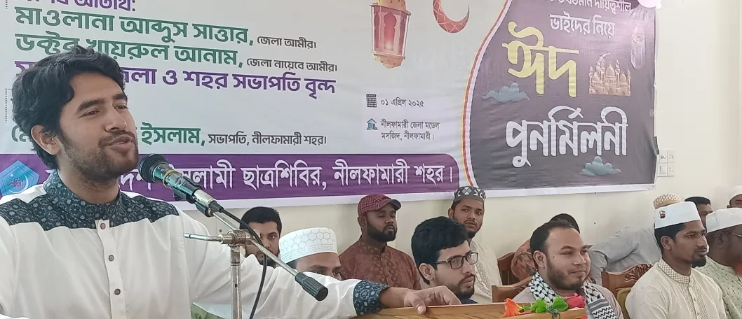 ছাত্রশিবির মানুষ তৈরির কারিগর : সিবগাতুল্লাহ