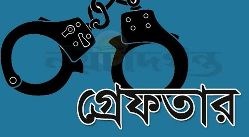 লিবিয়ায় ২৩ অপহৃত বাংলাদেশী উদ্ধার, গ্রেফতার ২