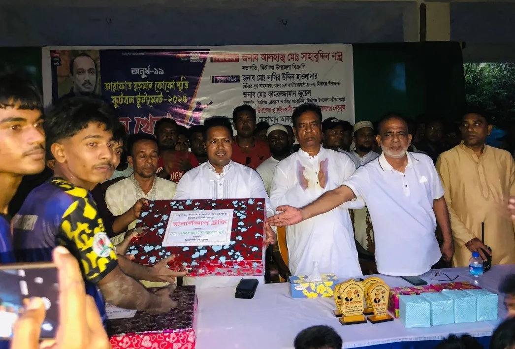 মির্জাগঞ্জে ‘আরাফাত রহমান কোকো স্মৃতি ফুটবল টুর্নামেন্ট’ ফাইনাল অনুষ্ঠিত