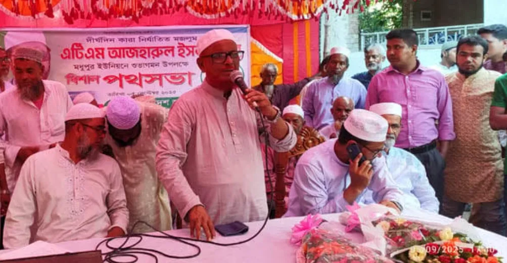 সংস্কার ছাড়া দেশে কোনো নির্বাচন হতে পারে না