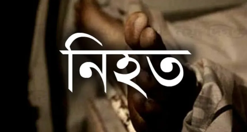 কুড়িলে সিএনজির ধাক্কায় বাইসাইকেল আরোহী নিহত