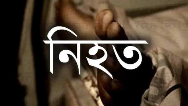 কুড়িলে সিএনজির ধাক্কায় বাইসাইকেল আরোহী নিহত