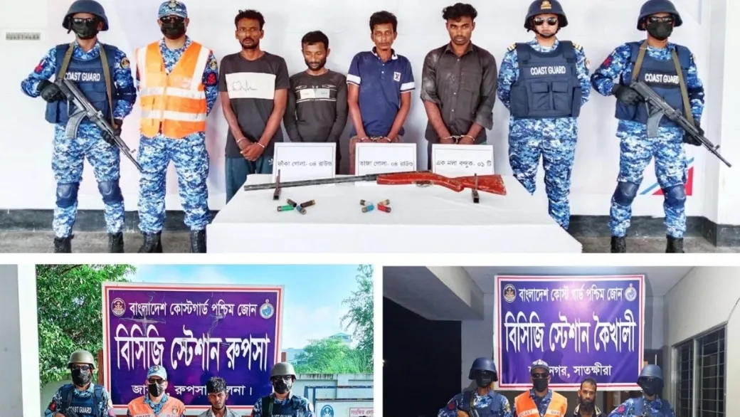 সুন্দরবন ও খুলনায় কোস্ট গার্ডের পৃথক অভিযানে অস্ত্র-মাদকসহ আটক ৬