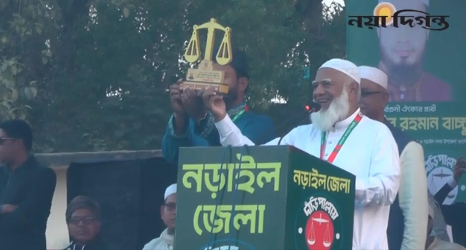 কোনো কালো শকুন একটা ভোটও যেন ছোঁ মেরে নিতে না পারে