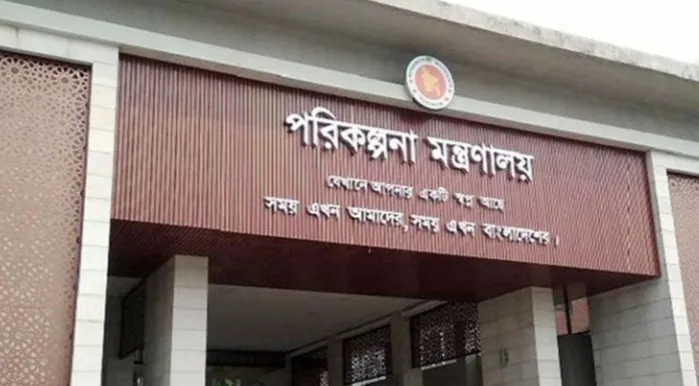 পরিকল্পনা উপদেষ্টার গাফিলতিতে ঝুলে গেল পদ্মা ব্যারাজ প্রকল্প