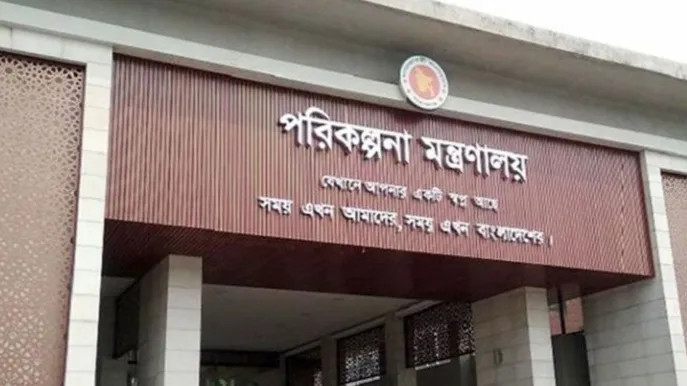 পরিকল্পনা উপদেষ্টার গাফিলতিতে ঝুলে গেল পদ্মা ব্যারাজ প্রকল্প