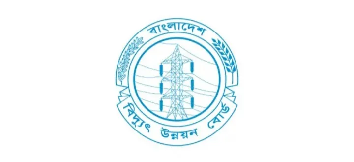 উৎপাদন আছে, বিদ্যুৎ নেই- বছরে  খরচ সাড়ে ১৬ হাজার কোটি টাকা