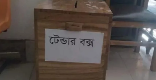 ক্ষমতা বদলালেও ব্যবসায়ীদের  সুবিধাভোগী বদলায়নি