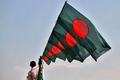 Bangladesh flag