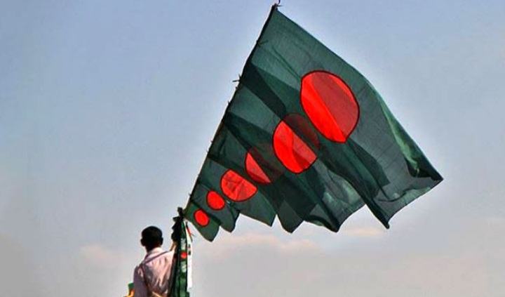 Bangladesh flag
