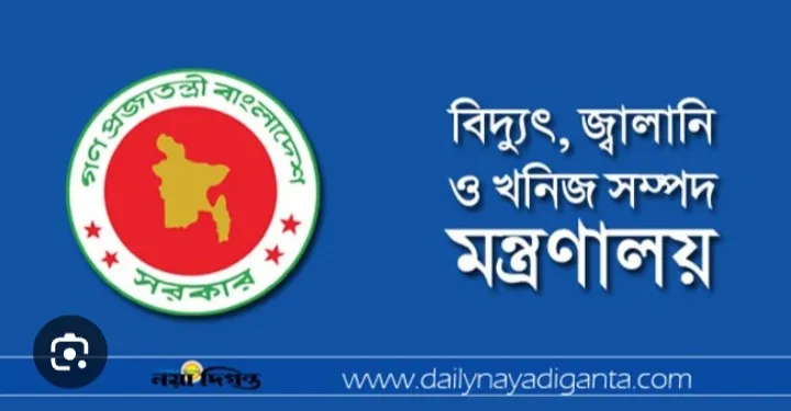 সাশ্রয়ী ব্যবস্থাপনায় জ্বালানি সরবরাহ সচল রাখার লড়াই