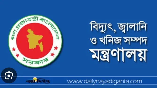 সাশ্রয়ী ব্যবস্থাপনায় জ্বালানি সরবরাহ সচল রাখার লড়াই