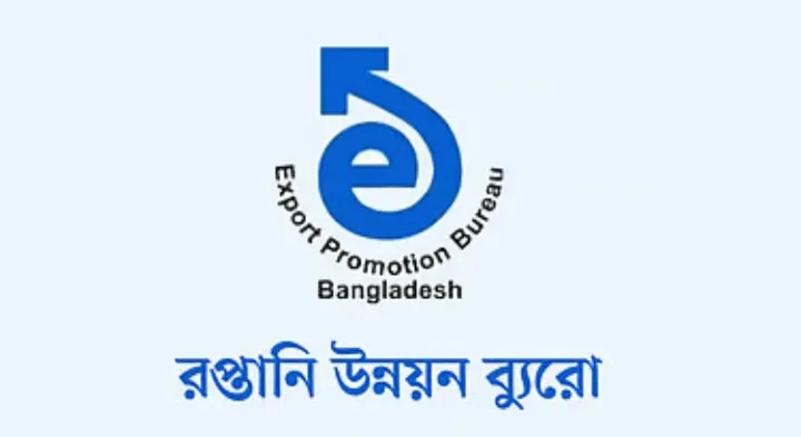 ইরান যুদ্ধের প্রভাবে শিপিং খরচে অস্থিরতা রফতানি-আমদানি বাণিজ্যে নতুন চাপ