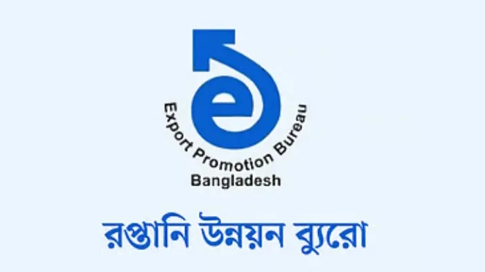 ইরান যুদ্ধের প্রভাবে শিপিং খরচে অস্থিরতা রফতানি-আমদানি বাণিজ্যে নতুন চাপ