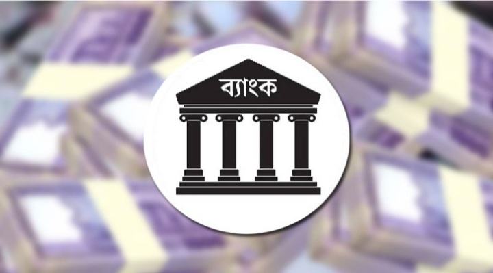 Bank