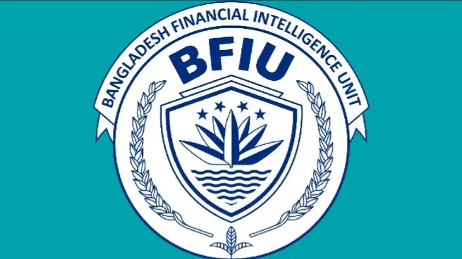 হিসাব স্থগিতের পর সংশ্লিষ্ট সব তথ্য তাৎক্ষণিক জানাতে বিএফআইইউর নির্দেশনা