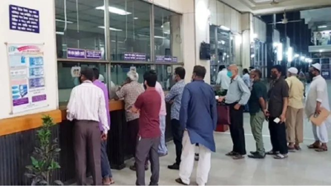 আজ সীমিত পরিসরে ব্যাংক খোলা