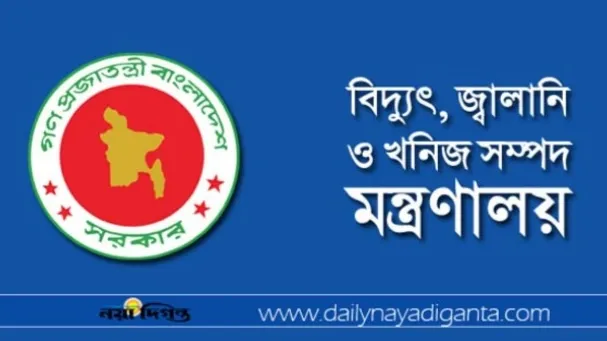 শুধু গাণিতিক ভুলেই ব্যয় বাড়ল ১৯২ কোটি টাকা