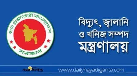 শুধু গাণিতিক ভুলেই ব্যয় বাড়ল ১৯২ কোটি টাকা