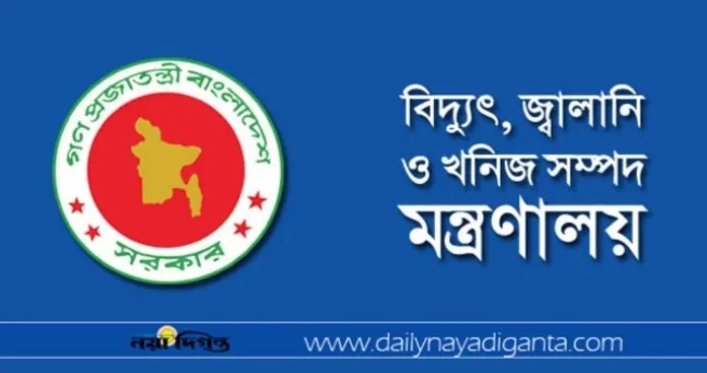 শুধু গাণিতিক ভুলেই ব্যয় বাড়ল ১৯২ কোটি টাকা