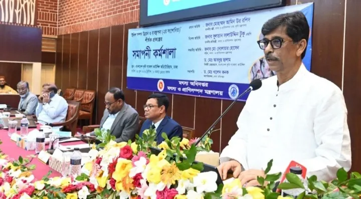ইলিশ রফতানির সক্ষমতা বৃদ্ধি করতে হবে