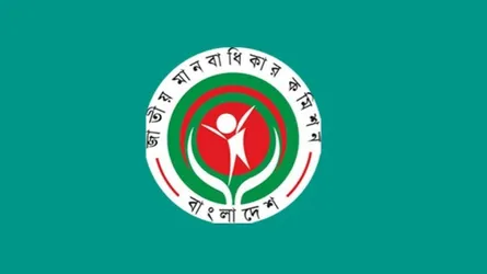 স্বাধীনতা খর্ব ও দায়মুক্তির সংস্কৃতির আশঙ্কা ১৩টি বৈশ্বিক সংগঠনের