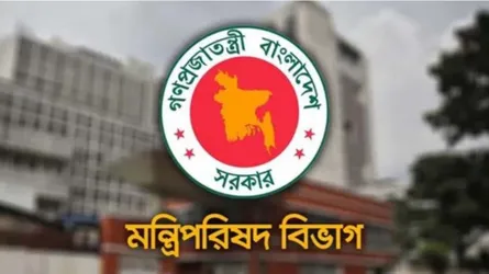 দুর্যোগ ব্যবস্থাপনা আইন ও প্রশাসনিক কাঠামো পুনর্গঠনের সিদ্ধান্ত