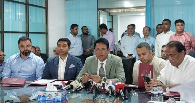 প্রাথমিক বৃত্তি পরীক্ষার ফল প্রকাশ, বৃত্তি পেয়েছে ৭৯২৪৬ শিক্ষার্থী