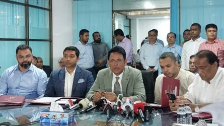 প্রাথমিক বৃত্তি পরীক্ষার ফল প্রকাশ, বৃত্তি পেয়েছে ৭৯২৪৬ শিক্ষার্থী