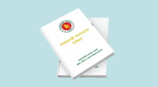 সংসদীয় এখতিয়ার ও গণভোটের ম্যান্ডেট বিতর্কে নতুন সঙ্কট
