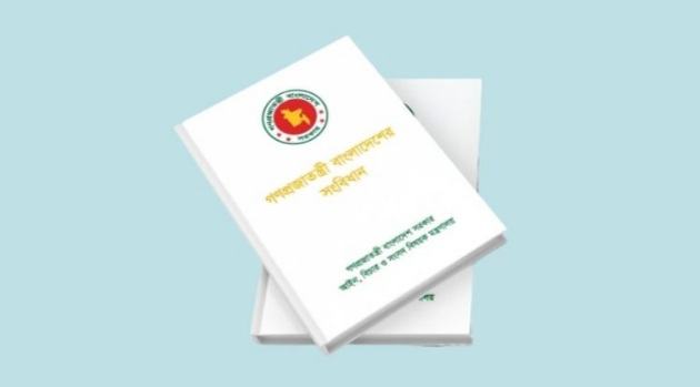Constitution