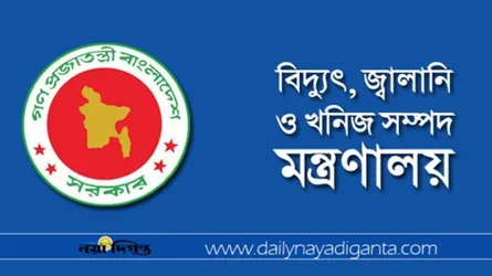 বন্ধ ৩ কূপে ফিরছে গ্যাস প্রকল্পে গতি ফিরবে কবে