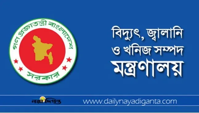 বন্ধ ৩ কূপে ফিরছে গ্যাস প্রকল্পে গতি ফিরবে কবে