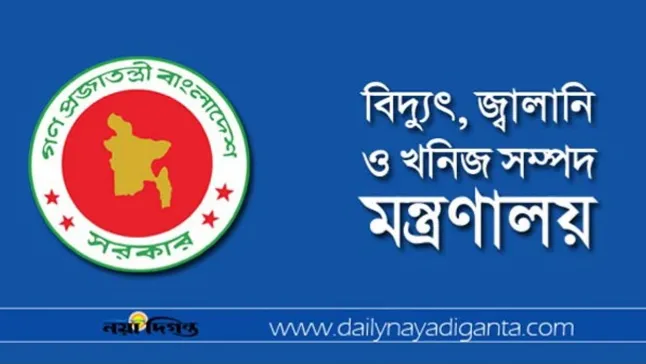 বন্ধ ৩ কূপে ফিরছে গ্যাস প্রকল্পে গতি ফিরবে কবে