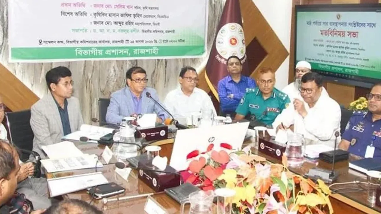 সারের অনিয়ম-দুর্নীতিতে সরকারের ‘জিরো টলারেন্স’ : কৃষি সচিব