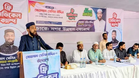 হামে ৬০০ শিশু মৃত্যুর দায়ে স্বাস্থ্যমন্ত্রী কি পদত্যাগ করবেন: প্রশ্ন সেলিম উদ্দিনের