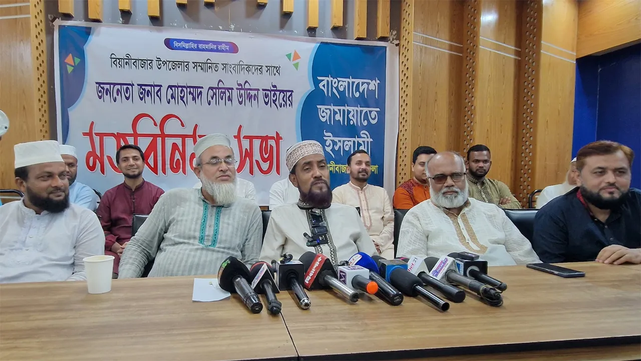 লেভেল প্লেয়িং ফিল্ড ছাড়াই নির্বাচন চায় একটি দল : সেলিম উদ্দিন
