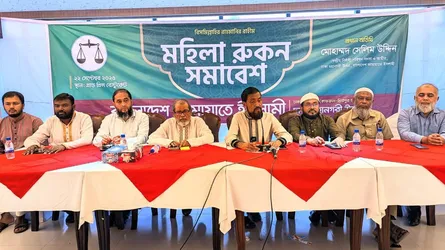 দ্বীন বিজয়ে নারী সমাজকে ঐক্যবদ্ধভাবে কাজ করতে হবে : সেলিম উদ্দিন