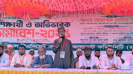 দাঁড়িপাল্লার বিজয় নিশ্চিত করতে ময়দানে আপোসহীন থাকতে হবে