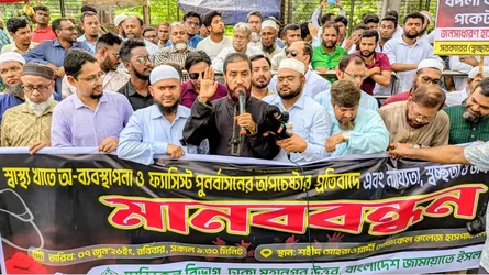 বাজেটে স্বাস্থ্যখাতে ৮ শতাংশের বেশি বরাদ্দ দিতে হবে : সেলিম উদ্দিন