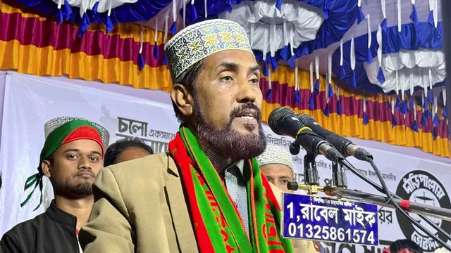 মিরপুরে শাহ আলী মাজারে হামলা ও জামায়াত বিরোধী অপপ্রচারের প্রতিবাদ