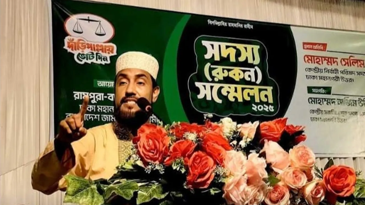 জুলাই সনদের ভিত্তিতেই আগামী নির্বাচন হতে হবে : সেলিম উদ্দিন