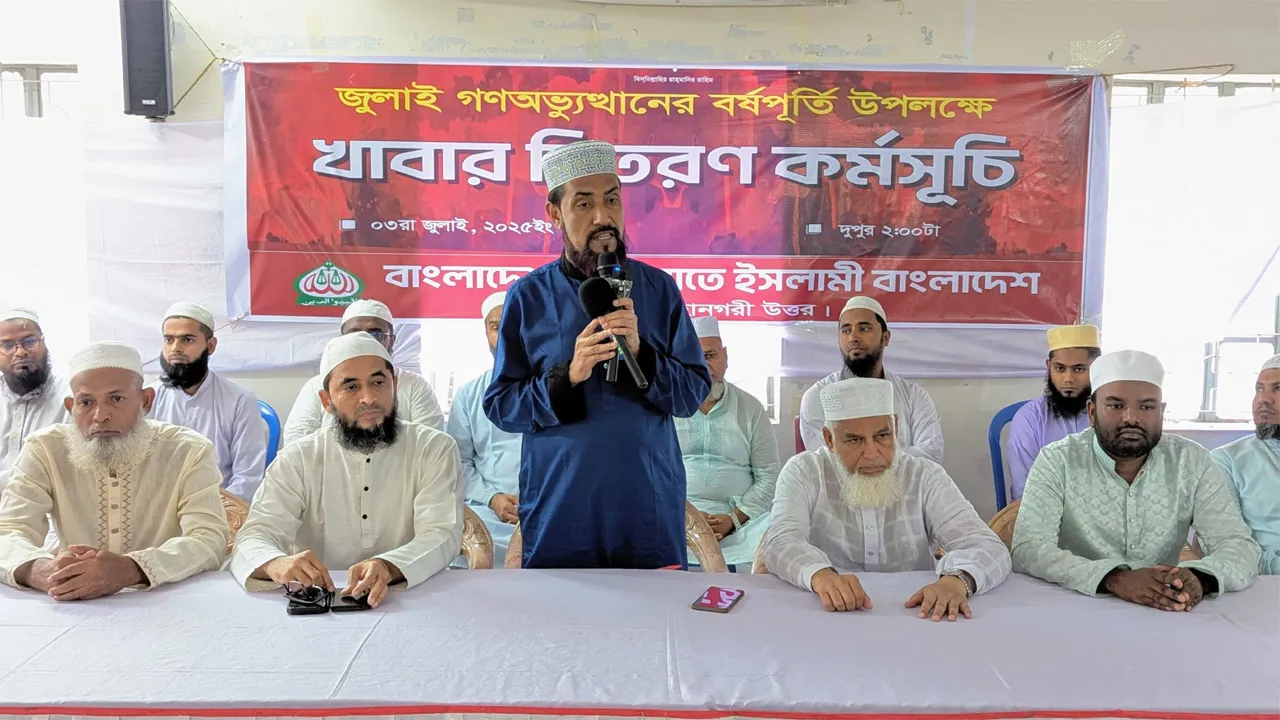 জুলাই বিপ্লবীদের রাষ্ট্রীয় মর্যাদায় ভূষিত করতে হবে : সেলিম উদ্দিন