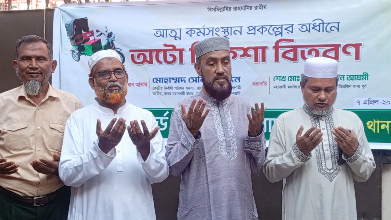 শ্রমজীবীদের ওপর জুলুম বরদাশত করা হবে না : মুহাম্মদ সেলিম উদ্দিন