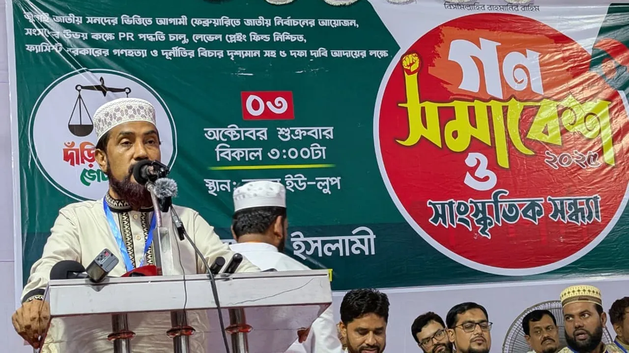 জুলাই সনদের আইনগত ভিত্তি না দিলে ফ্যাসিবাদ মাথাচাড়া দেবে : সেলিম উদ্দিন